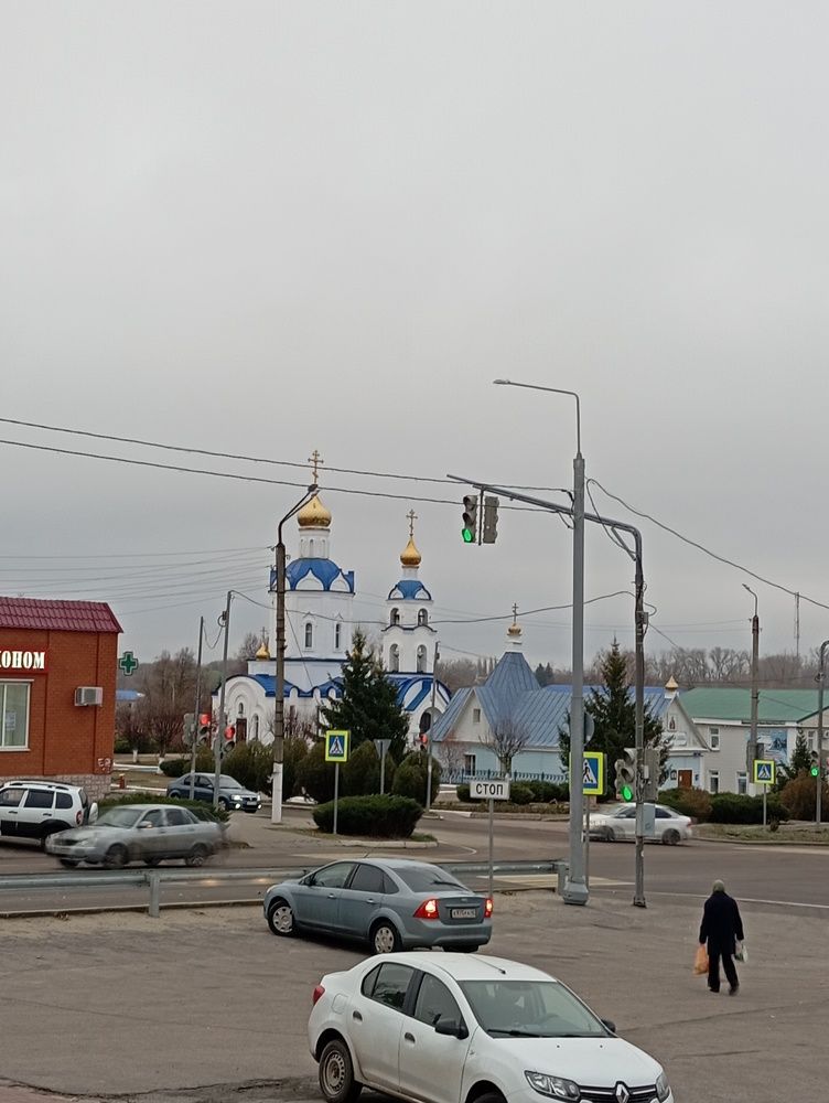 Photograph by Елена Коробченко