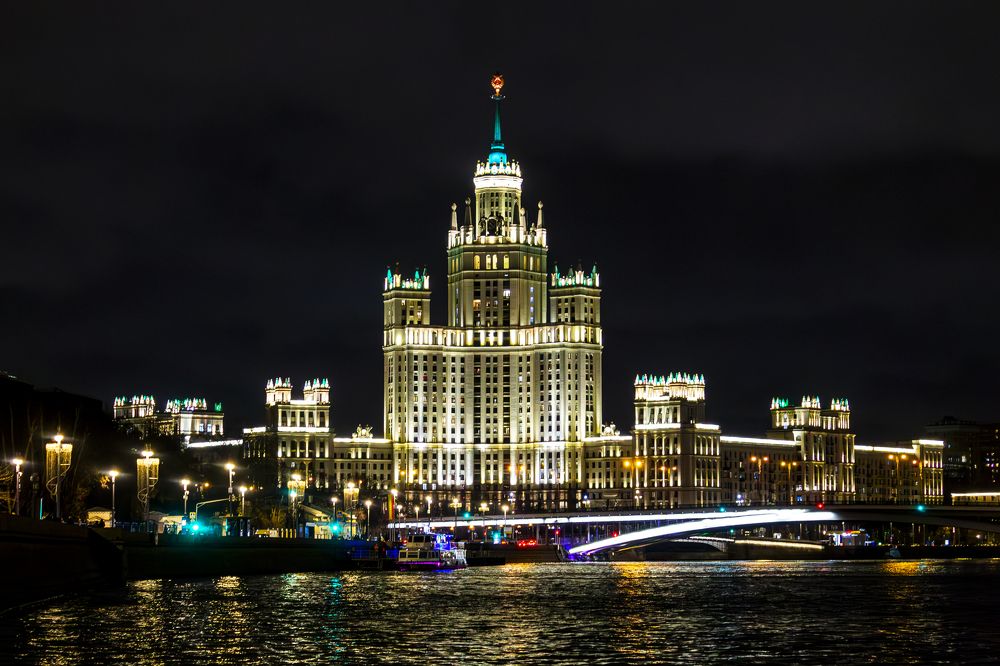 Photograph by Илья Юриков