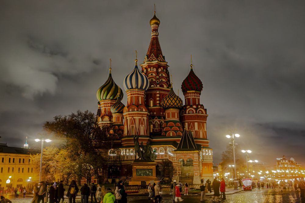 Photograph by Илья Юриков