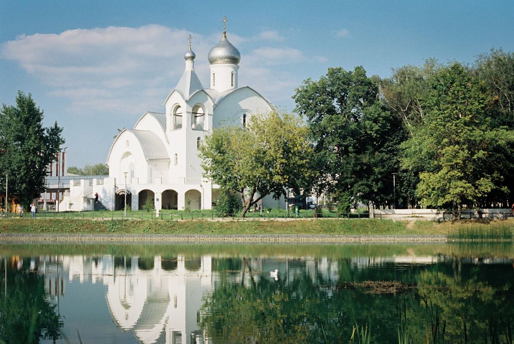 Photograph by Алина Пролеева