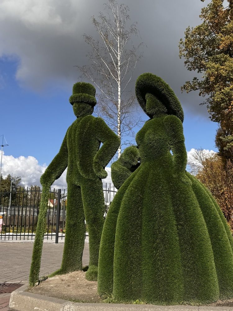 Photograph by Zhanna Kolesnikova