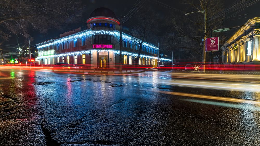 Photograph by Дмитров Андрей