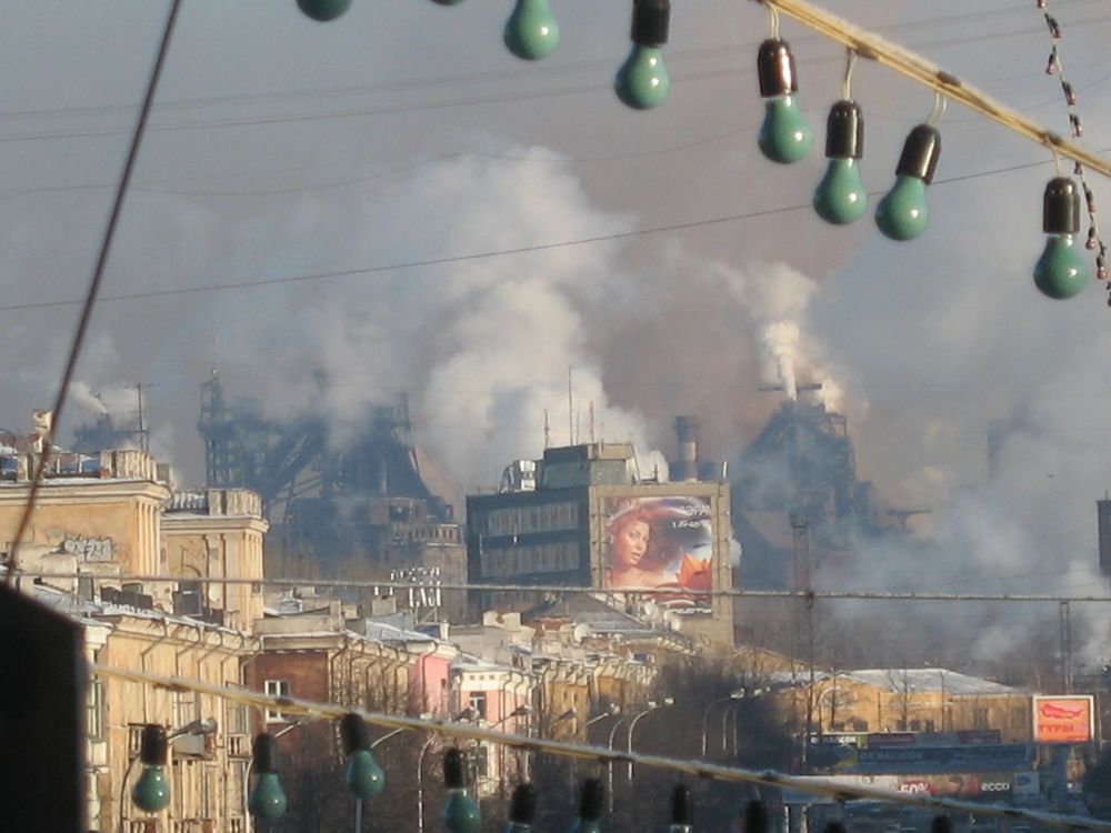 Photograph by Орл Про