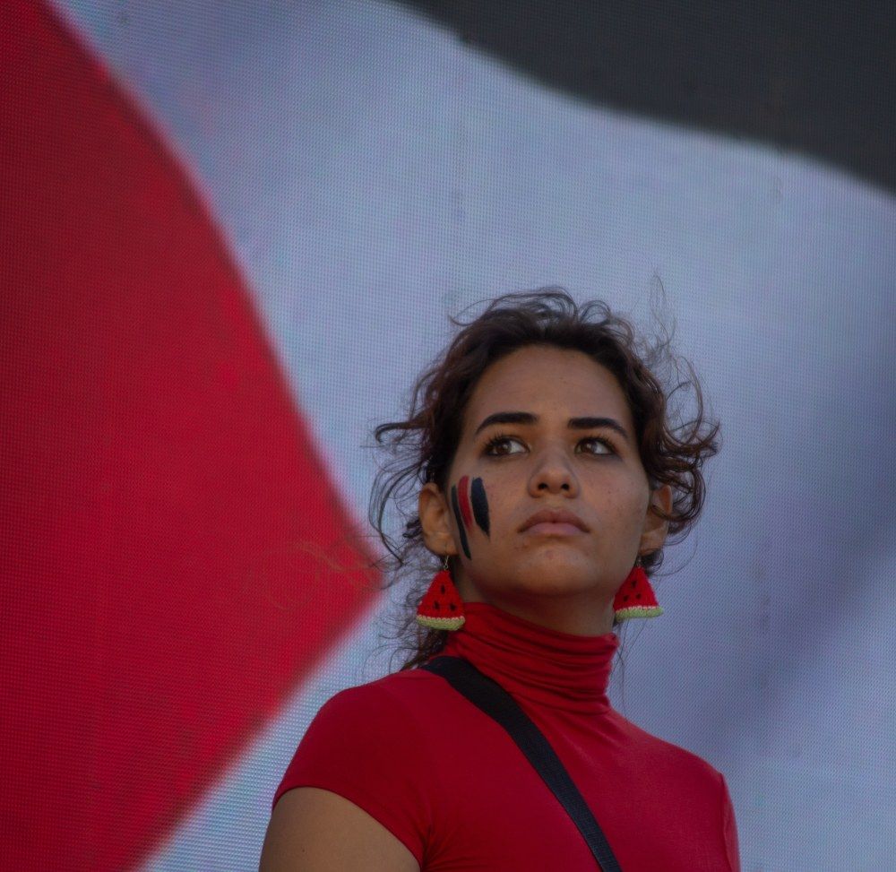 Photograph by Jorge Cruz Fraga