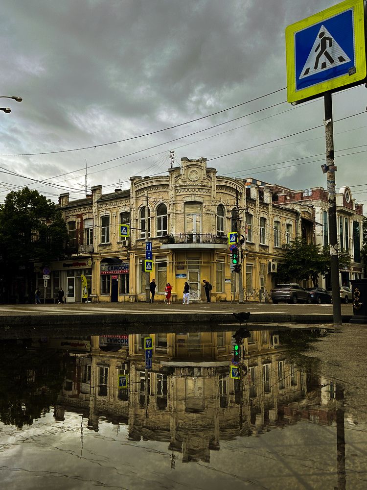 Photograph by Екатерина Анпилова