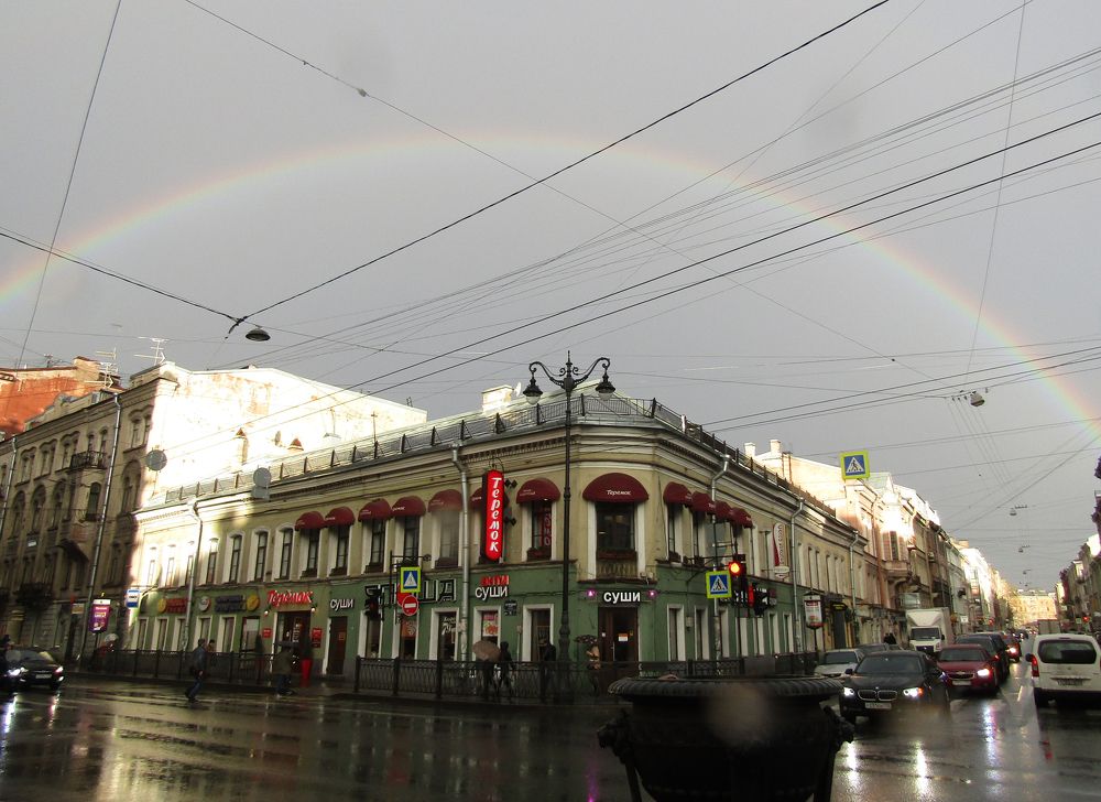 Photograph by Olga Kot