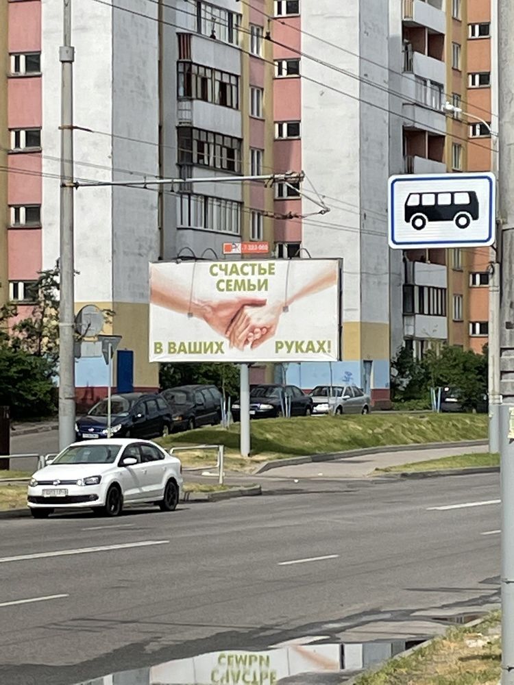 Photograph by Лариса Белашова