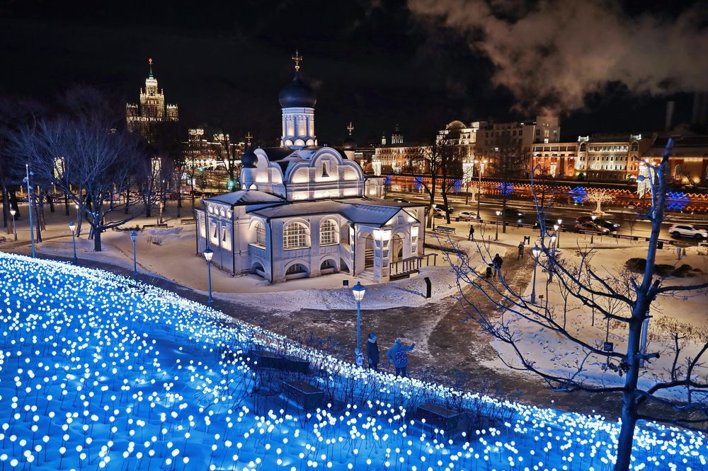 Москва, Зарядье