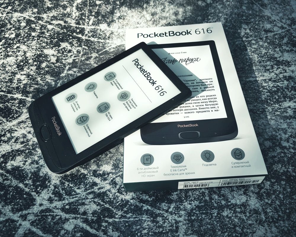 Photograph by Ekaterina Fadeeva