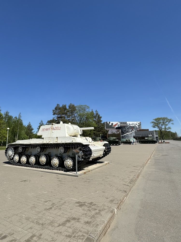 Photograph by Елена Смирнова