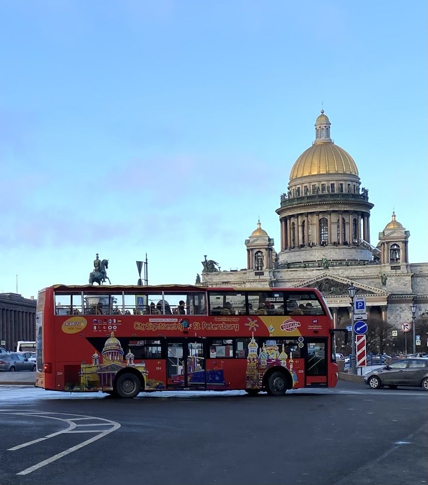 Photograph by Алиса Лукина