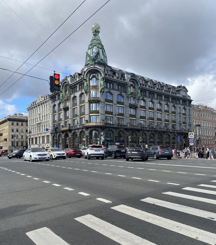 Photograph by Алиса Лукина