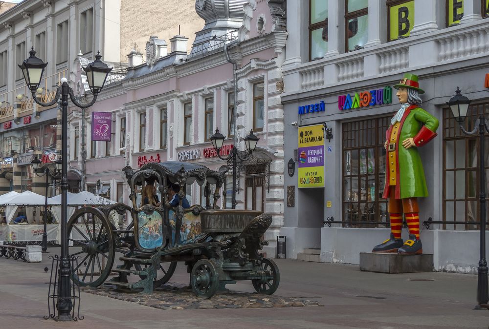 Photograph by Цветков Сергей