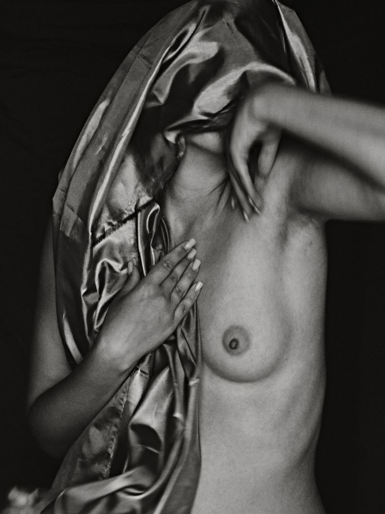 Неизведанность