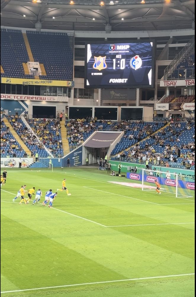 Photograph by Александр Мельниченко