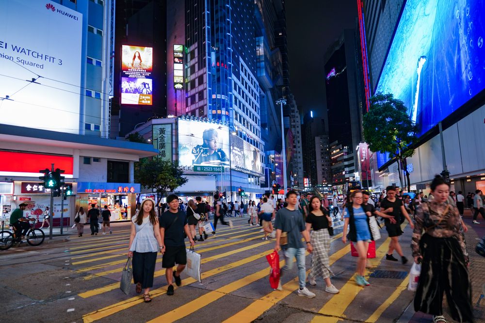 Photograph by Samuel Chan