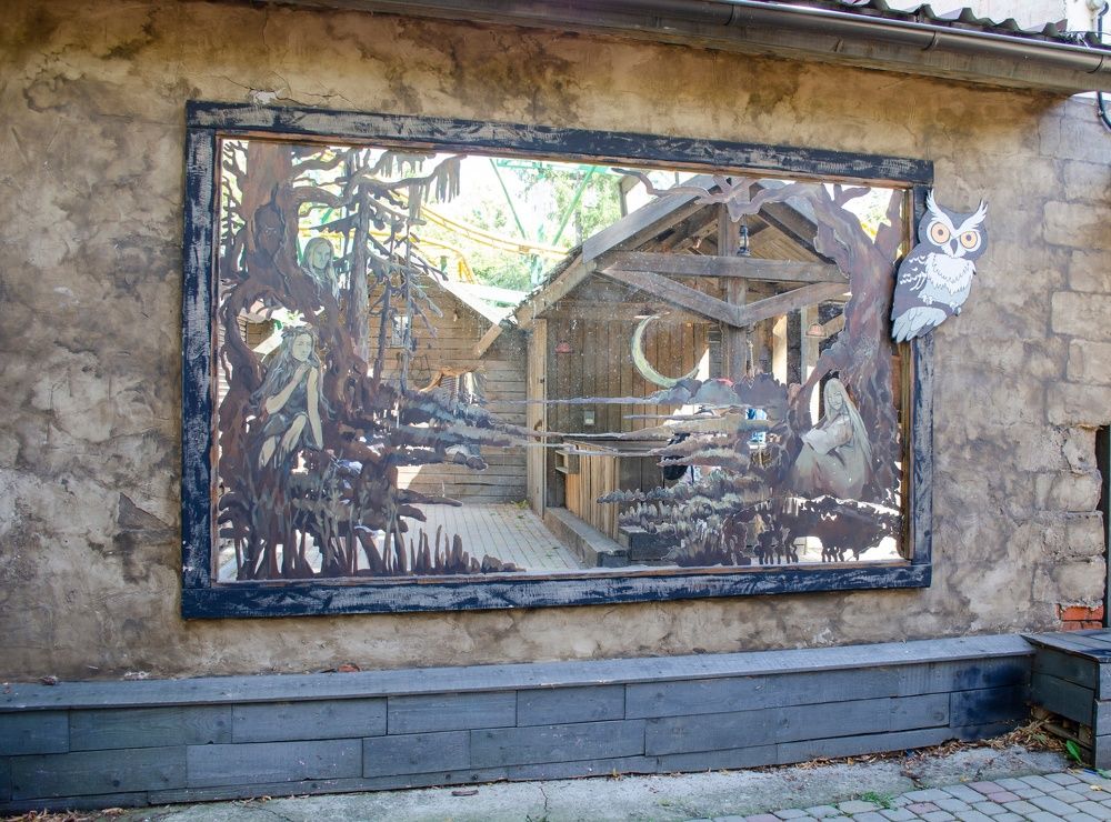 Photograph by Любовь Бусова