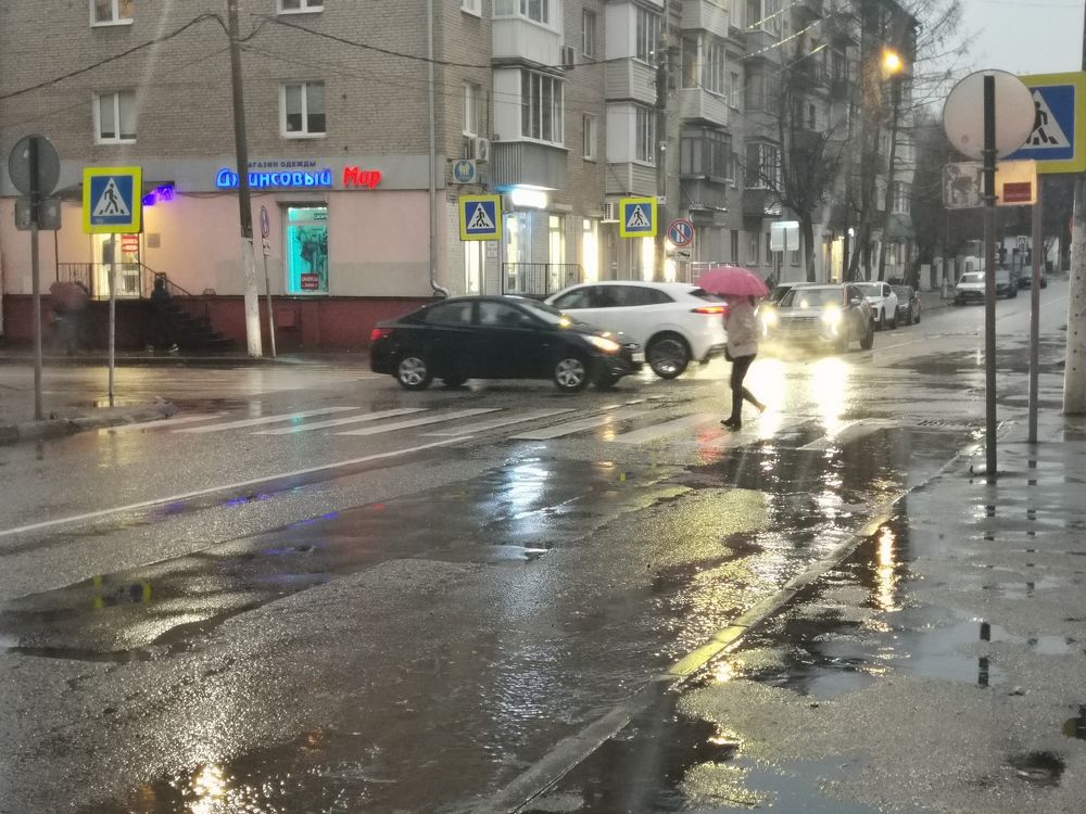 Photograph by Alexey Reznichenko