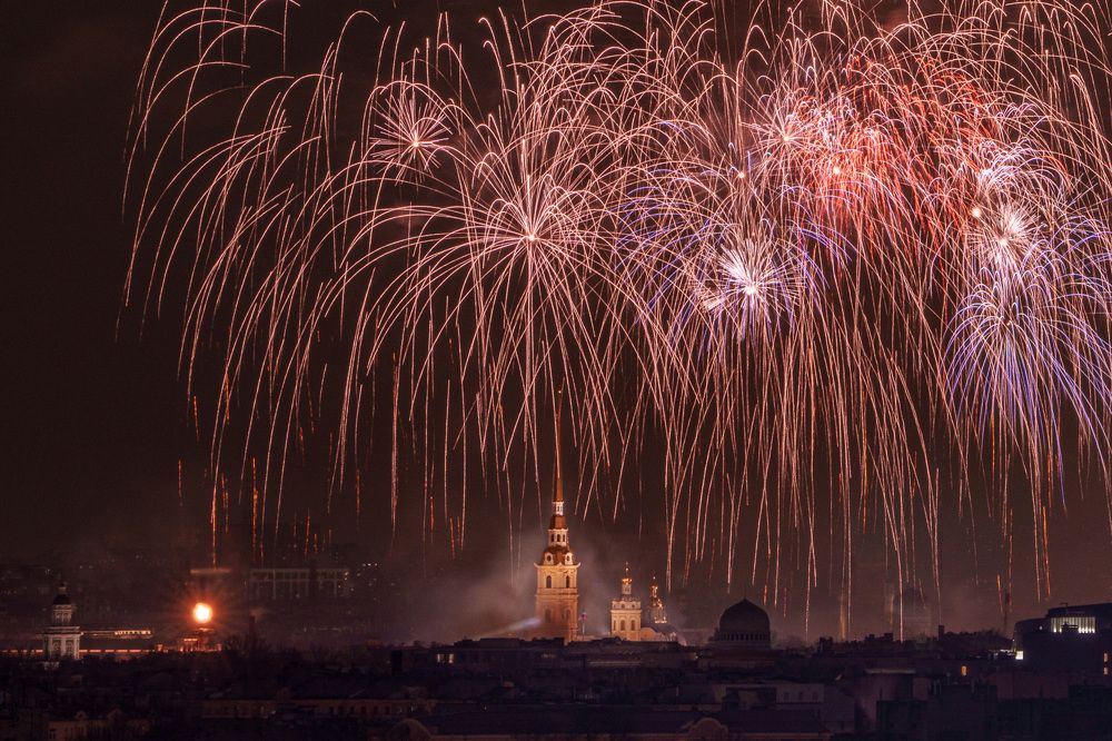 Photograph by Andrew Kuprin