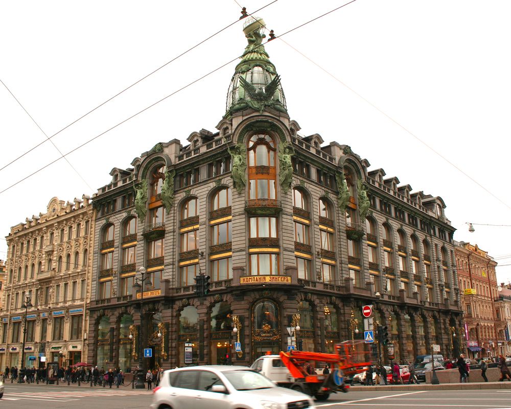 Photograph by Панюшкин Андрей