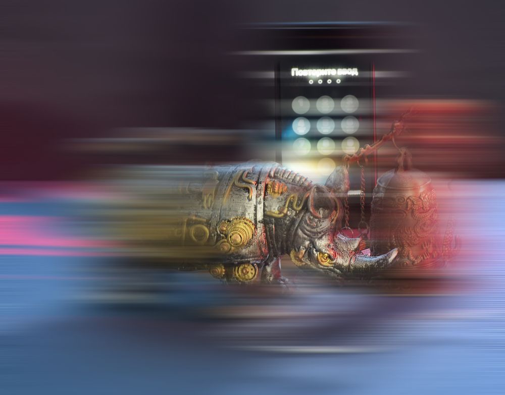 Photograph by Сергей Табатчиков