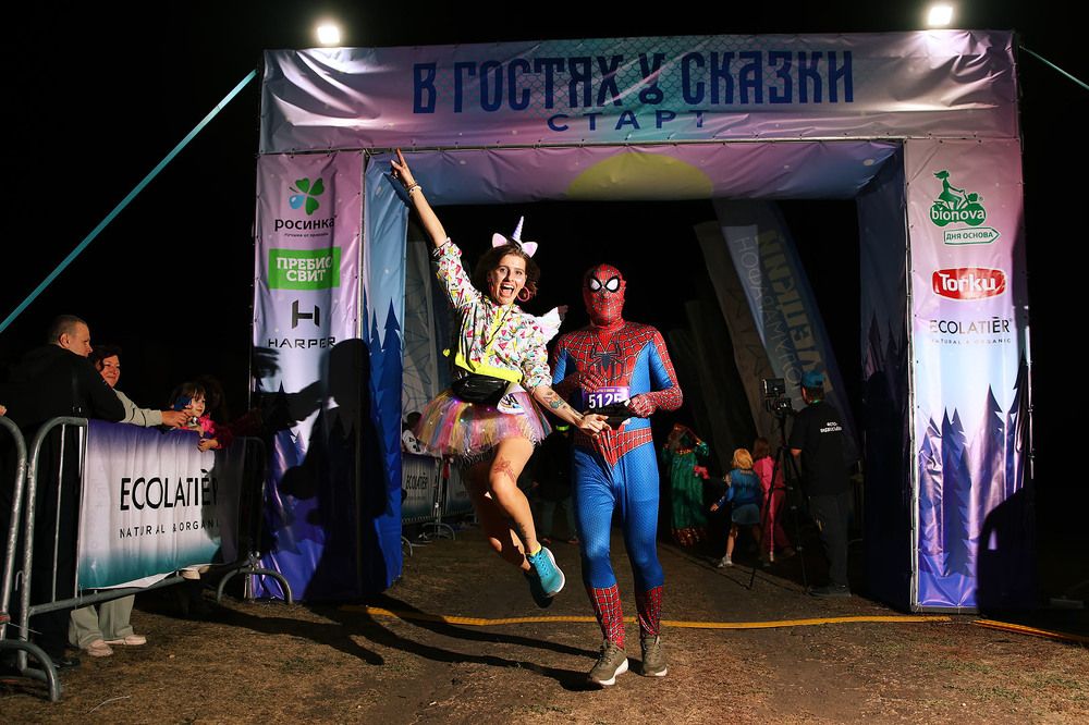 Photograph by Сергей Фадин