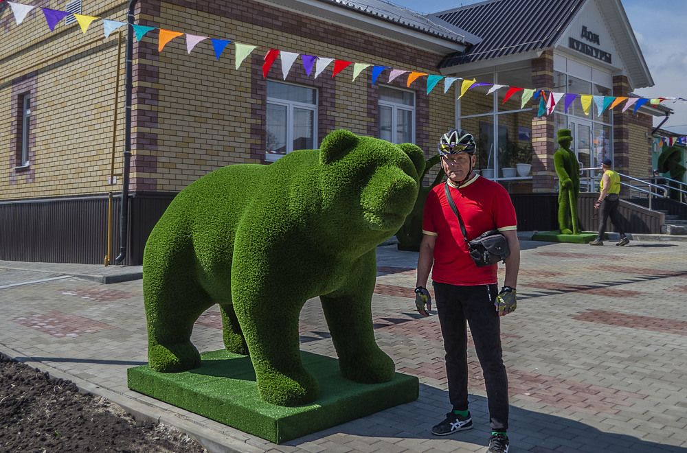 Photograph by Цветков Сергей