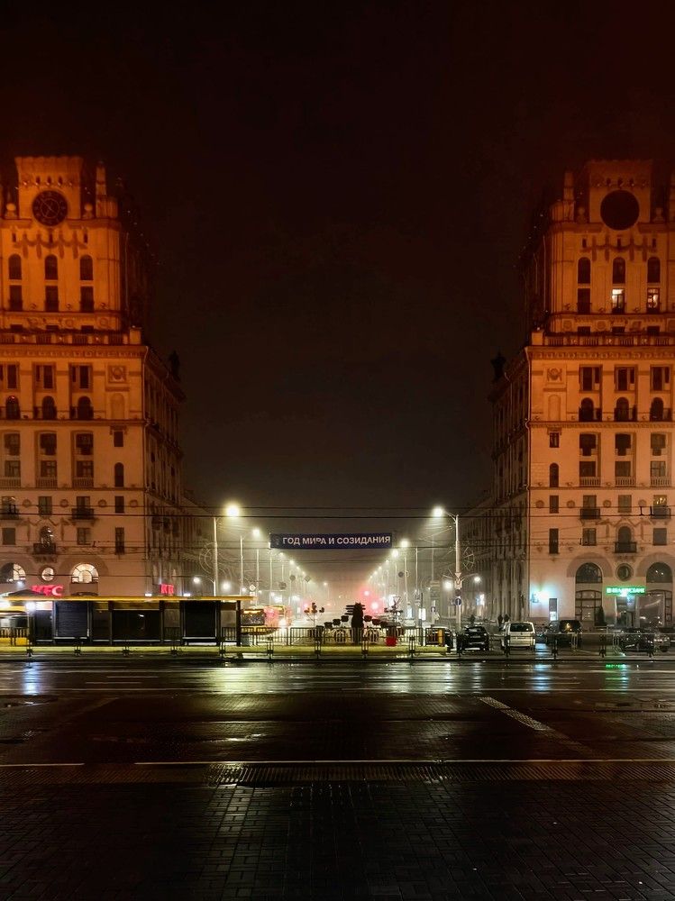 Photograph by Татьяна Яцкевич