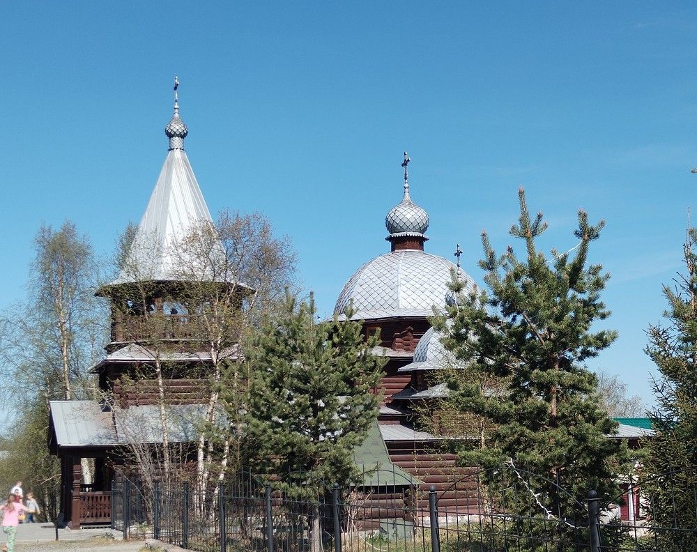 Photograph by Светлана Зотова