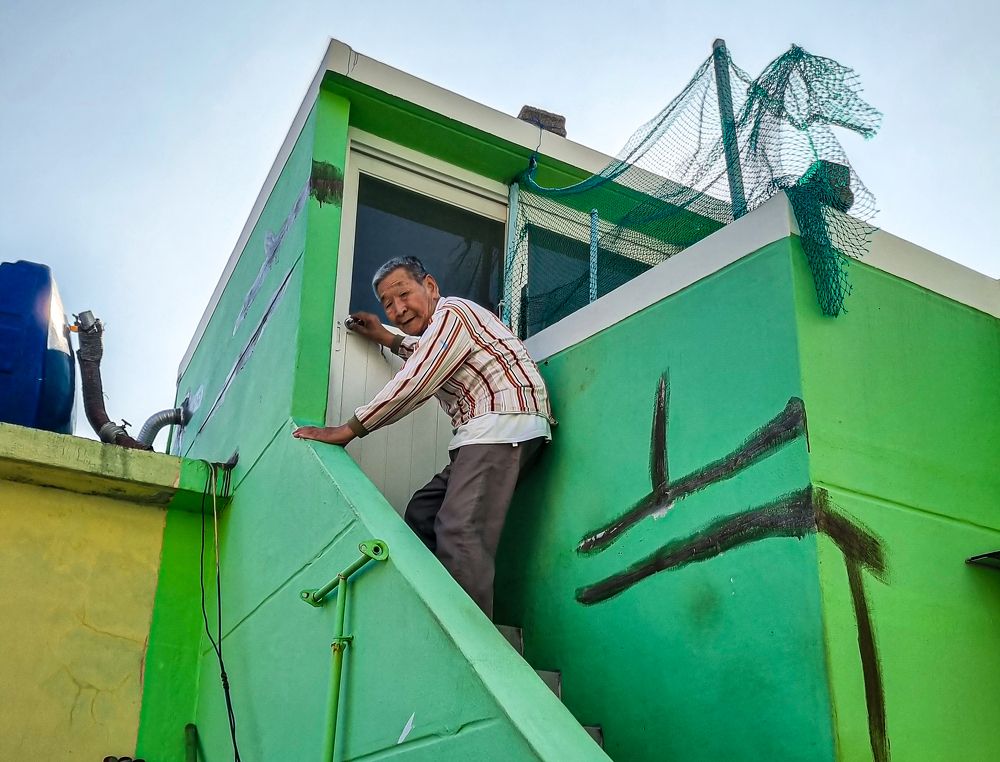 Photograph by Sandra Kominiarz