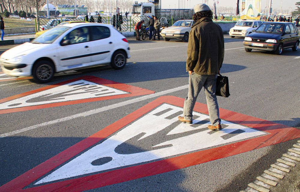 Фотография автора Ghadir Vaghari