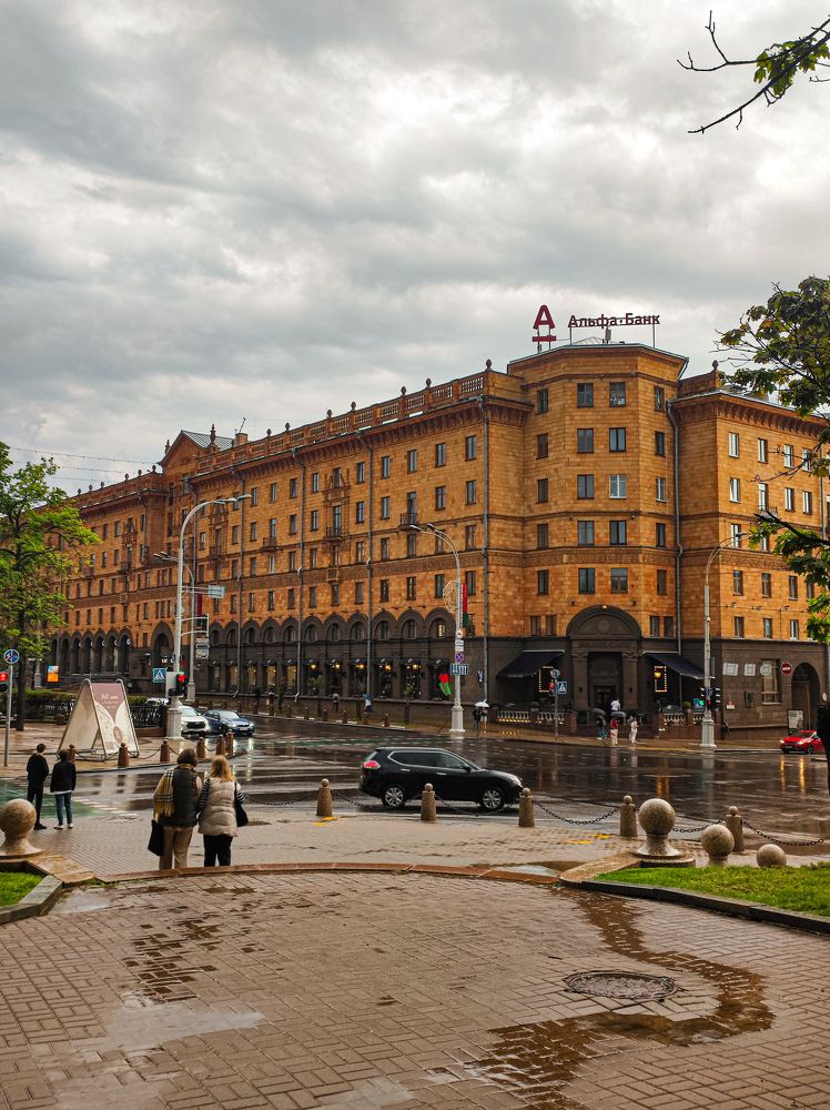 Photograph by Наталья Алехина