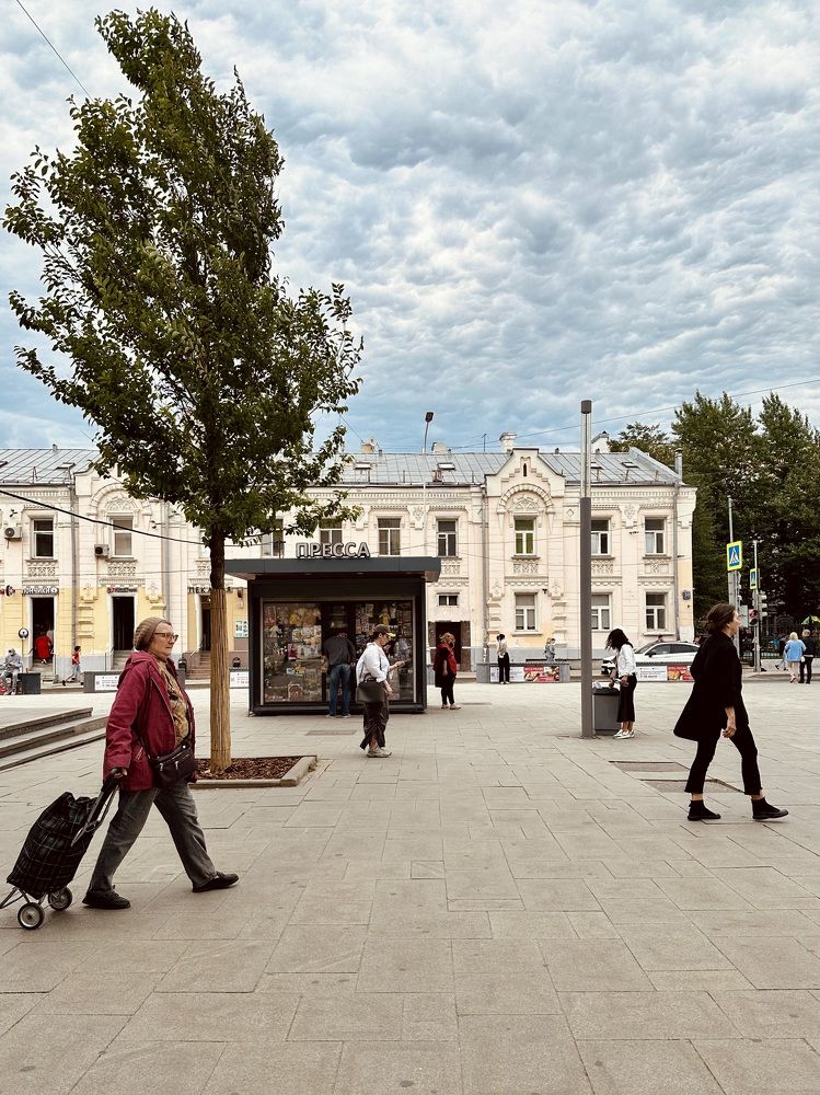 Photograph by Рина Серёгина