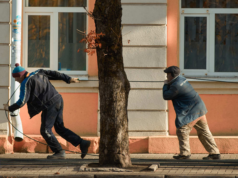 Photograph by Denis Rybov