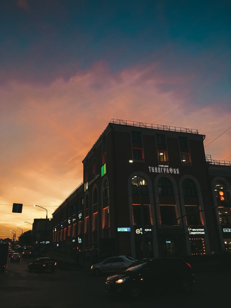 Photograph by Елизавета Большакова