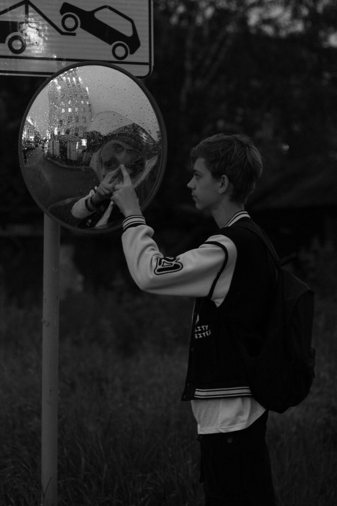 Реальность