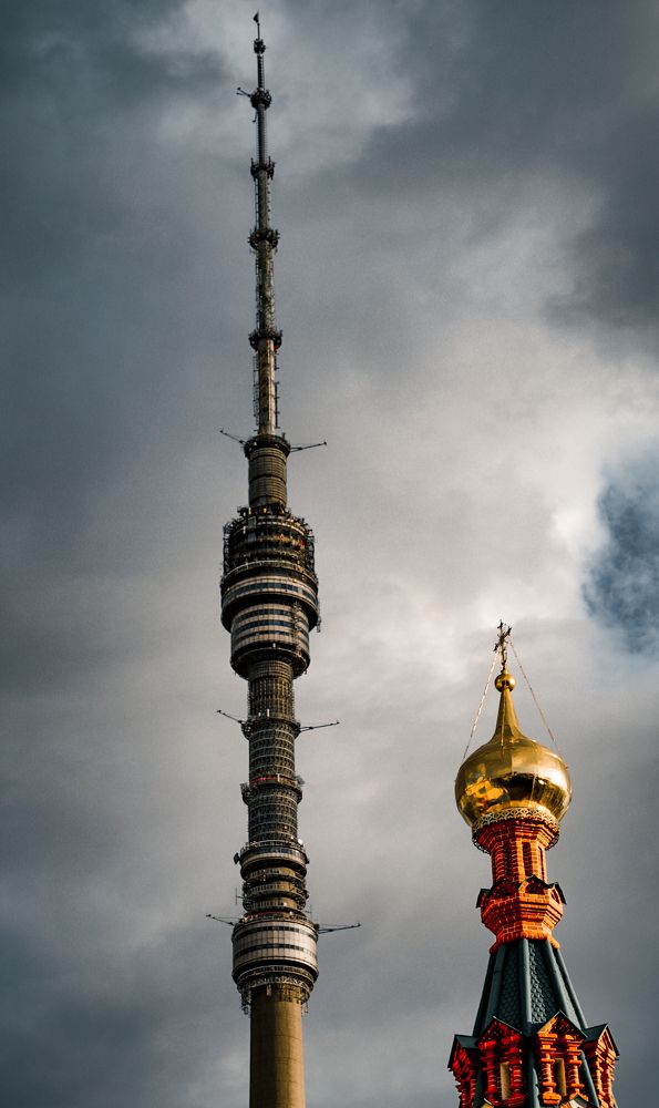 Photograph by Юрий Гаврилов