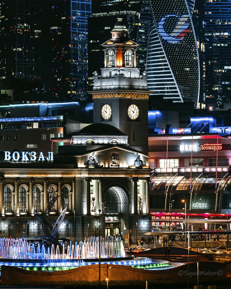 Photograph by Igor Yurkin