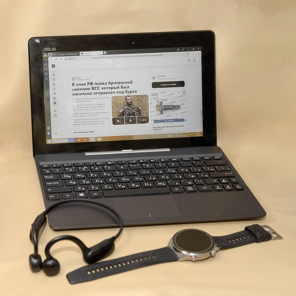 Photograph by Басыров Валерий