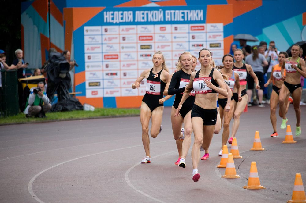 Photograph by Aleksandra