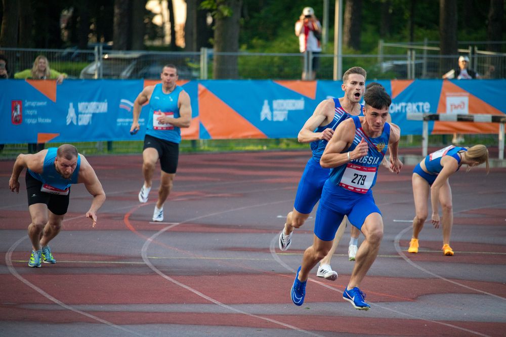 Photograph by Aleksandra