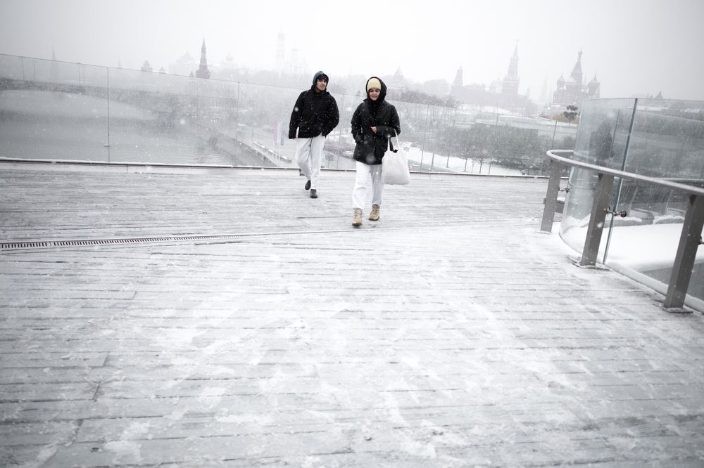 Photograph by Aleksandra