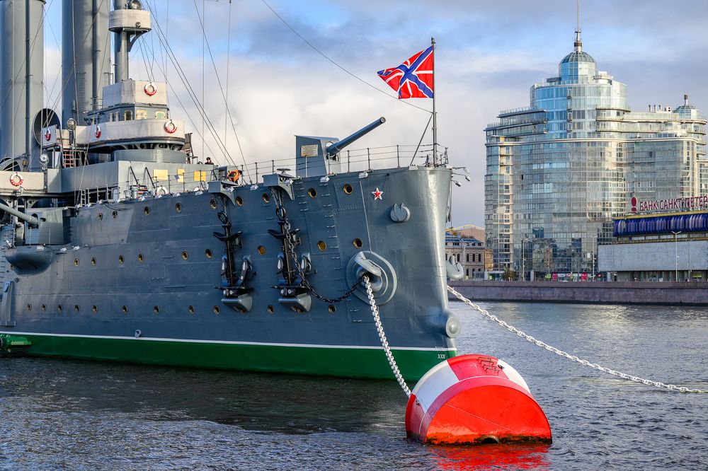 История и современность