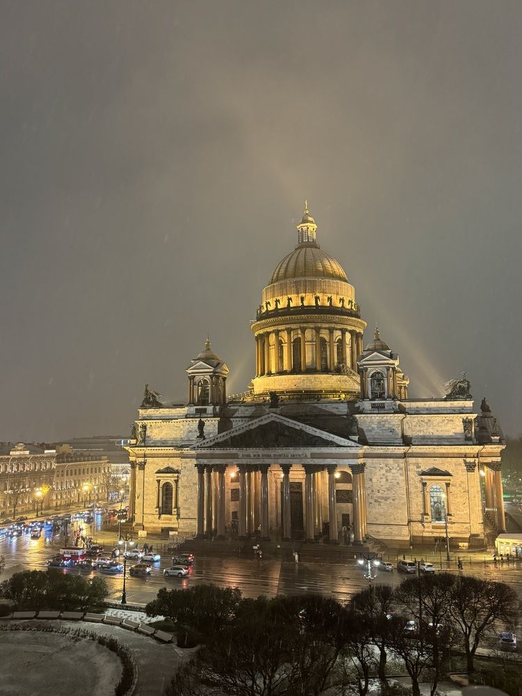 Photograph by Марина Сальникова