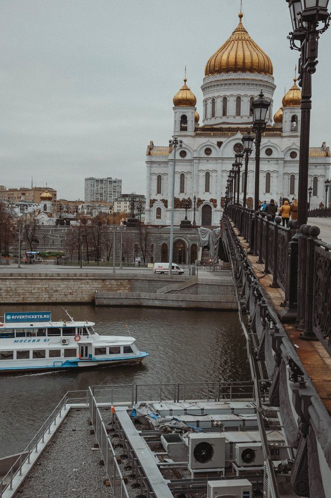 Photograph by Ольга Солодилова