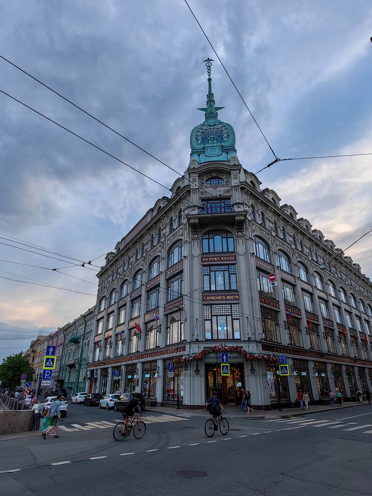 Photograph by Виктор Букин
