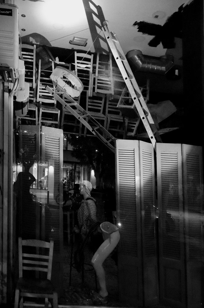 Photograph by Chrysa Tzavara