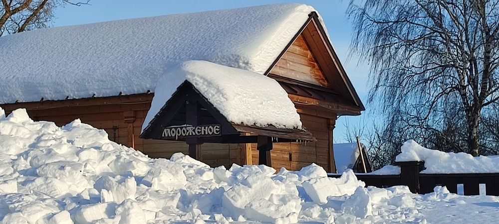 Photograph by Светлана Батурова