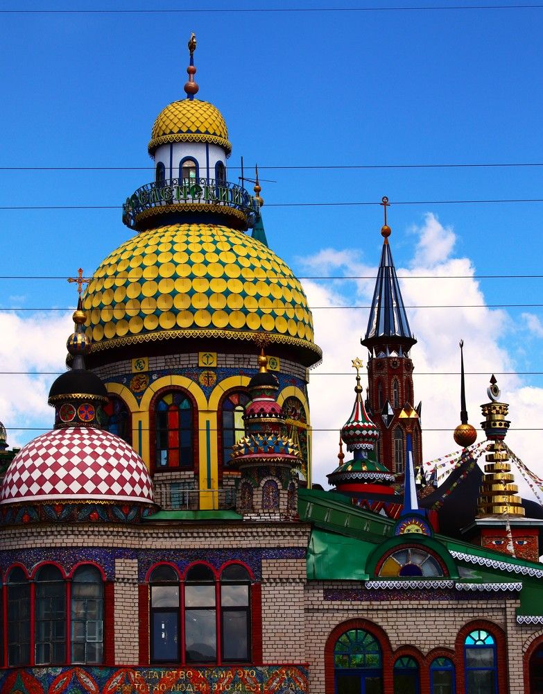 Photograph by ОЛЬГА ДЕРБЕНЕВА