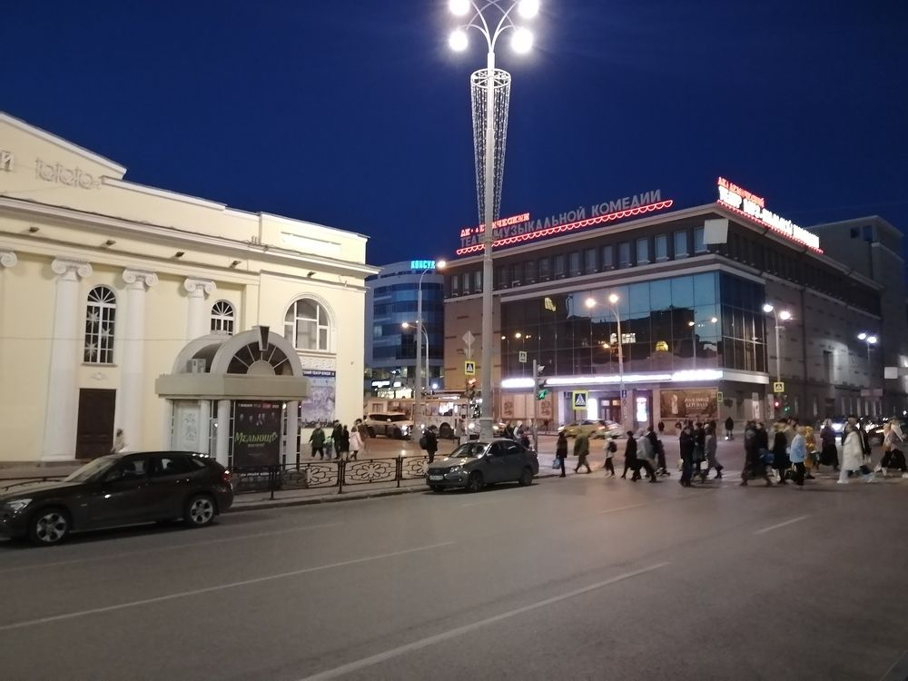 Photograph by Наталия